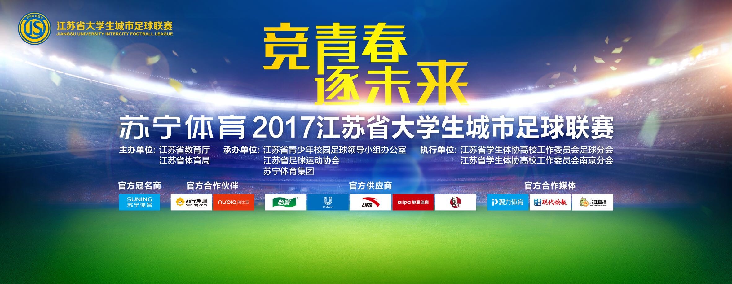 ”“吉拉西在今夏决定加入斯图加特，尽管他收到了海外俱乐部的报价，在那里他能赚到更多的钱。